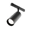 Трековый светильник Focus Led Exility 4000K 20Вт 24° Technical TR032-2-20W4K-S-B