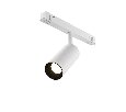 Трековый светильник Focus Led Exility 4000K 5Вт 24° Technical TR032-2-5W4K-S-W