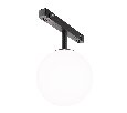 Трековый светильник Luna Exility 3000-6000K 5Вт 360° Dim Smart Technical TR038-4-5W3K-WW-DS