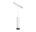 Трековый подвесной светильник Focus Led Exility 3000K 12Вт 36° Technical TR041-2-12W3K-W
