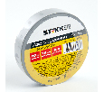 Изоляционная лента STEKKER INTP01315-20 0,13*15 мм. 20 м. серебро 39905