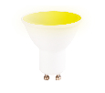 Светодиодная лампа MR16 с голосовым управлением и RGB подсветкой Ambrella Light 207500