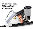 Коннектор скрытый для соединения корпуса светильника D60+D70mm Ambrella Light A2030