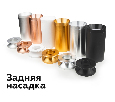 Корпус светильника накладной для насадок D60mm Ambrella Light C6312