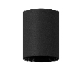 Корпус светильника накладной для насадок D60mm Ambrella Light C6313