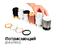 Корпус светильника накладной для насадок D60mm Ambrella Light C6324