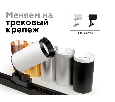 Корпус светильника накладной для насадок D60mm Ambrella Light C6342