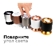 Корпус светильника накладной для насадок D70mm Ambrella Light C7401