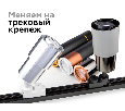 Корпус светильника накладной для насадок D70mm Ambrella Light C7402