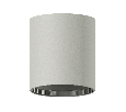 Корпус светильника накладной для насадок D70mm Ambrella Light C7423