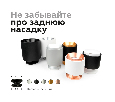 Корпус светильника накладной для насадок D70mm Ambrella Light C7456