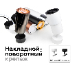 Корпус светильника накладной для насадок D70mm Ambrella Light C7456
