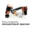 Корпус светильника накладной для насадок D70mm Ambrella Light C7533