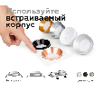 Корпус светильника встраиваемый для насадок D70mm Ambrella Light C7622