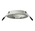 Корпус светильника встраиваемый для насадок D70mm Ambrella Light C7623