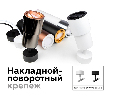 Корпус светильника накладной для насадок D70mm Ambrella Light C7723