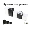 Корпус светильника накладной для насадок 70*70mm Ambrella Light C7812
