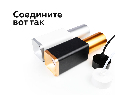 Корпус светильника накладной для насадок 70*70mm Ambrella Light C7812