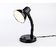 Настольная лампа со сменной лампой E27 с выключателем Ambrella Light DE7704
