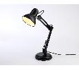 Настольная лампа со сменной лампой E27 Ambrella Light DE7716