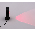 Атмосферная светодиодная настольная лампа с пультом Ambrella Light DE8383