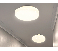 Потолочный светодиодный светильник с пультом Ambrella Light FF15