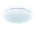Светодиодный светильник c подсветкой RGB Ambrella Light FF418