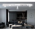Настенно-потолочный светодиодный светильник Ambrella Light FL51451