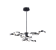 Подвесной светодиодный светильник Ambrella Light FL51645