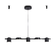 Подвесной светодиодный светильник Ambrella Light FL51681