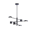 Подвесной светодиодный светильник Ambrella Light FL51686