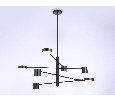 Подвесной светодиодный светильник Ambrella Light FL51689