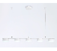 Подвесной светодиодный светильник Ambrella Light FL51733