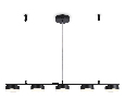 Подвесной светодиодный светильник Ambrella Light FL51734