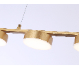 Подвесной светодиодный светильник Ambrella Light FL51735