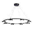 Подвесной светодиодный светильник с пультом Ambrella Light FL51763
