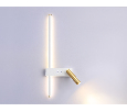 Настенный светодиодный светильник с выключателем на корпусе Ambrella Light FL5207