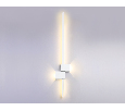 Настенный светодиодный светильник Ambrella Light FL5212