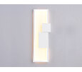 Настенный светодиодный светильник Ambrella Light FL5222