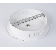 Комплект для подвеса светильника Ambrella Light FL5321