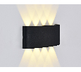 Настенный светодиодный светильник с высокой степенью влагозащиты Ambrella Light FW144