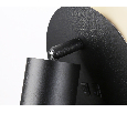 Настенный светодиодный светильник с выключателем Ambrella Light FW2463