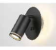 Настенный светодиодный светильник с выключателем Ambrella Light FW2463