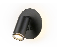 Настенный светодиодный светильник с выключателем Ambrella Light FW2463