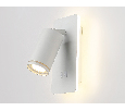 Настенный светодиодный светильник с выключателем Ambrella Light FW2465