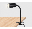 Светильник переносной на прищепке с выключателем Ambrella Light FW2468