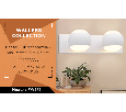 Настенный поворотный светильник с акрилом Ambrella Light FW573