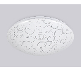 Потолочный светодиодный светильник Ambrella Light FZ1080