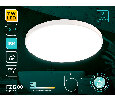 Потолочный светодиодный светильник с высокой степенью защиты IP54 Ambrella Light FZ1200