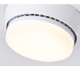 Светильник накладной со сменной лампой GX53 Ambrella Light G10188